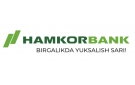 Банк Hamkorbank в Ургенче